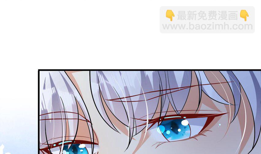 《兽世夫君争宠成瘾》47 第45话 撒娇弟弟最好命 第28页