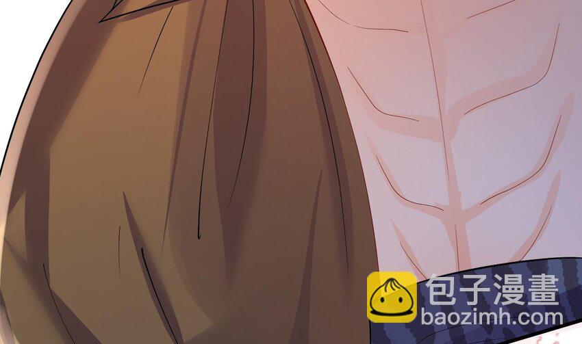 《兽世夫君争宠成瘾》45 第43话 吃醋的弟弟 第28页