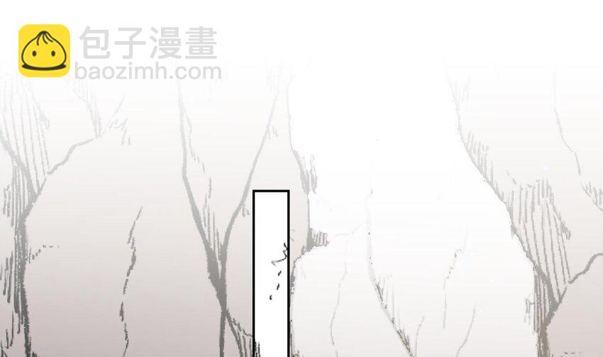 《兽世夫君争宠成瘾》45 第43话 吃醋的弟弟 第49页