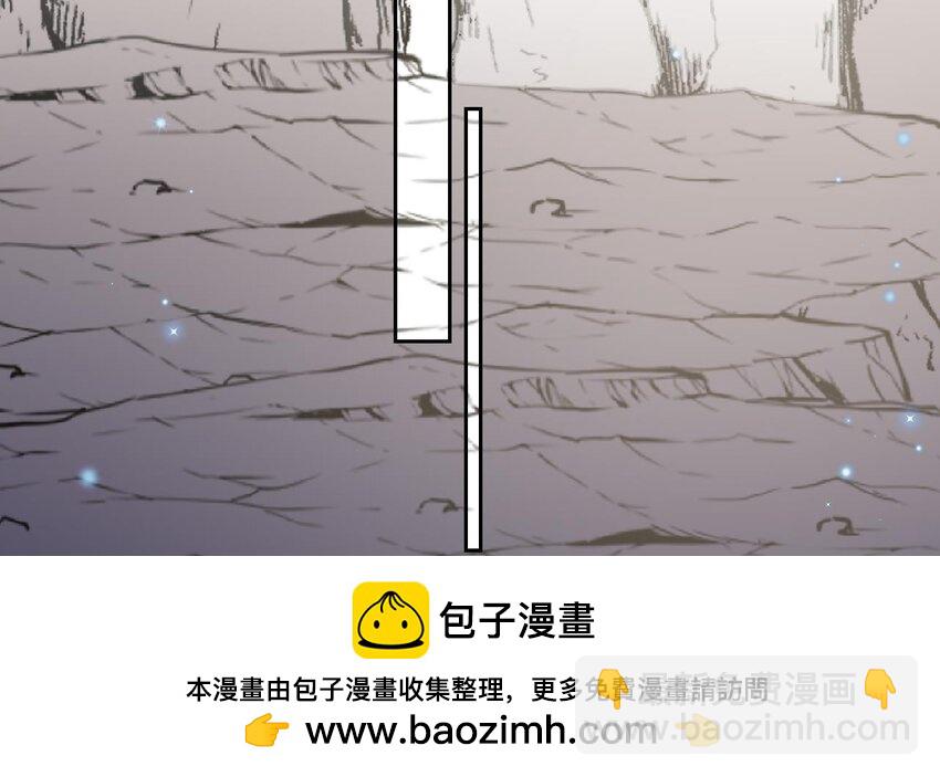 《兽世夫君争宠成瘾》45 第43话 吃醋的弟弟 第50页