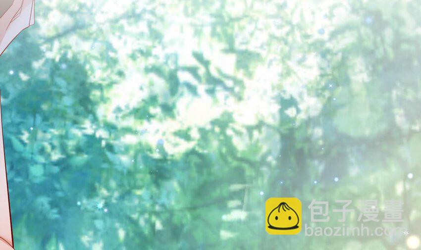 《兽世夫君争宠成瘾》52 第50话 为你而来 第48页