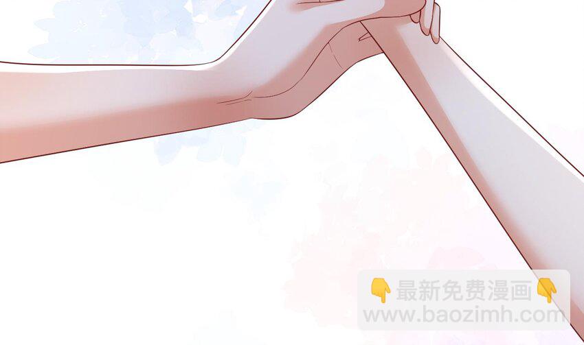 《兽世夫君争宠成瘾》50 第48话 海王翻车？ 第20页