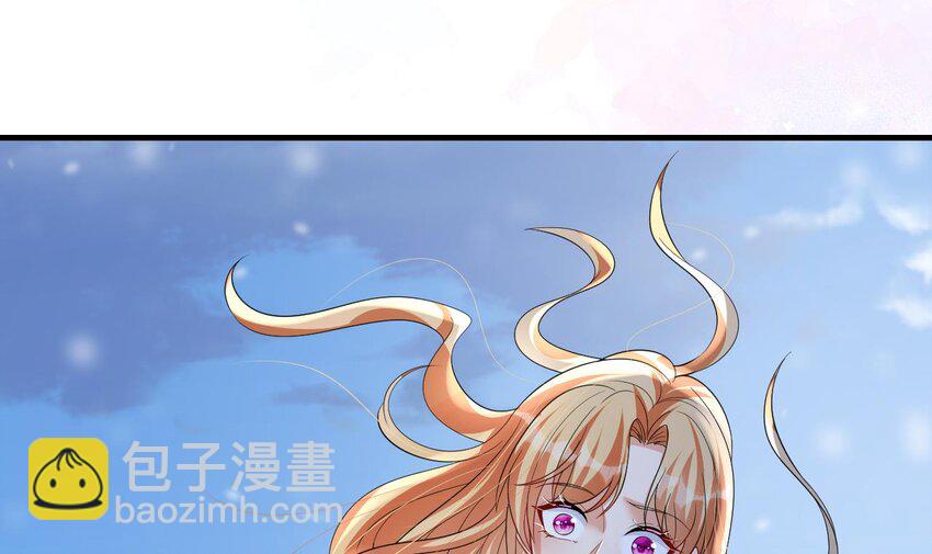 《兽世夫君争宠成瘾》50 第48话 海王翻车？ 第21页