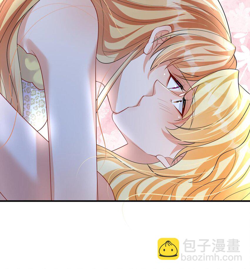 《兽世夫君争宠成瘾》50 第48话 海王翻车？ 第27页
