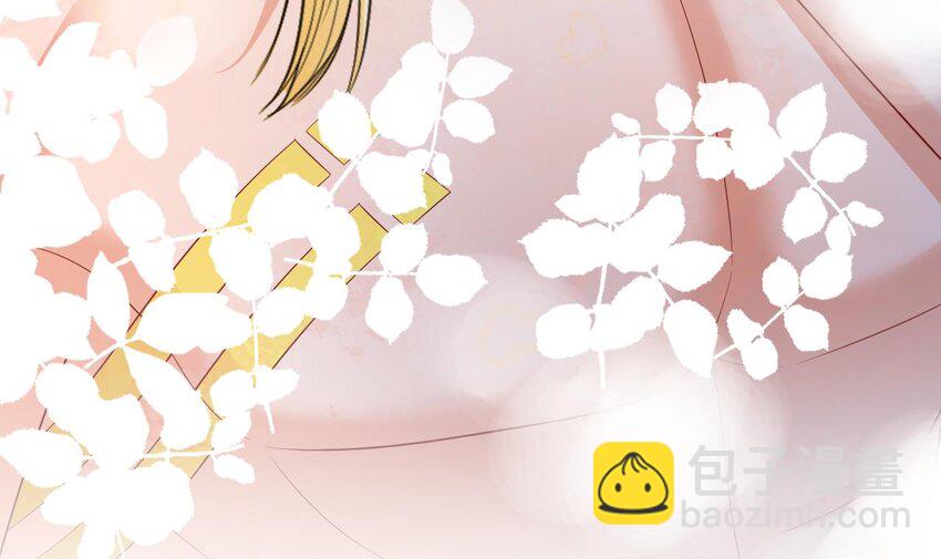 《兽世夫君争宠成瘾》50 第48话 海王翻车？ 第39页