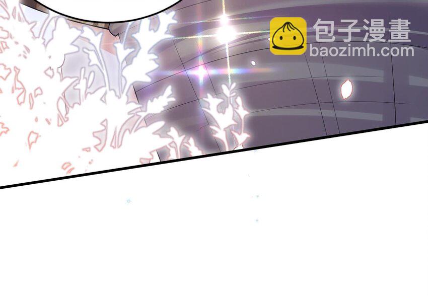 《兽世夫君争宠成瘾》53 第51话 嘴硬 第30页
