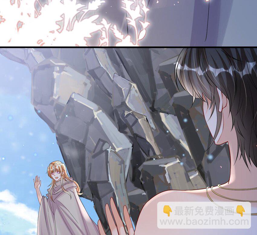 《兽世夫君争宠成瘾》54 第52话 委屈小狼 第25页
