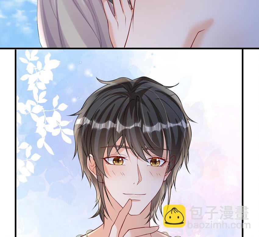 《兽世夫君争宠成瘾》54 第52话 委屈小狼 第26页