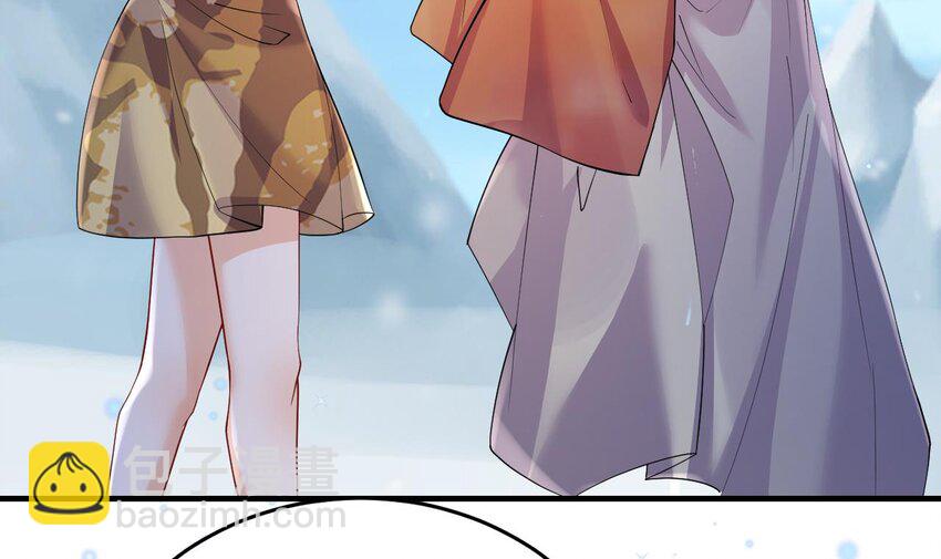 《兽世夫君争宠成瘾》54 第52话 委屈小狼 第36页