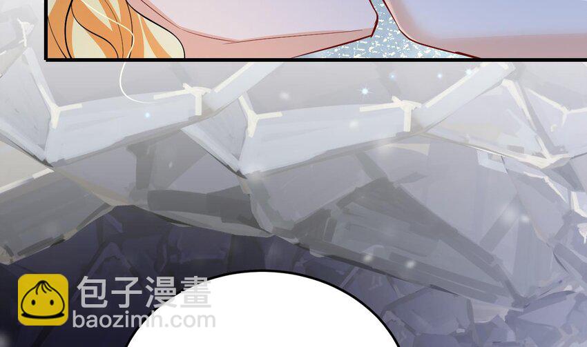 《兽世夫君争宠成瘾》54 第52话 委屈小狼 第46页