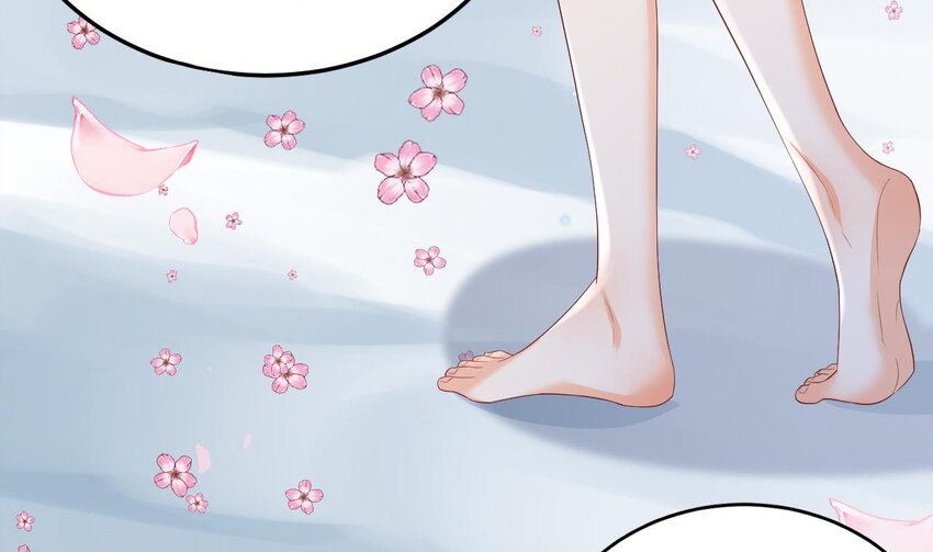 《兽世夫君争宠成瘾》55 第53话 求婚？ 第47页
