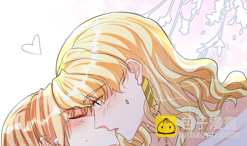 《兽世夫君争宠成瘾》57 第55话 你要求的 第33页