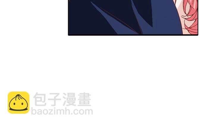 《因你开始疯狂》第3话 同居 第30页