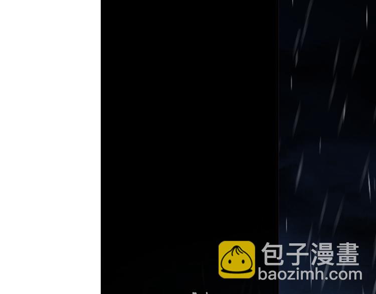 《因你开始疯狂》第3话 同居 第6页