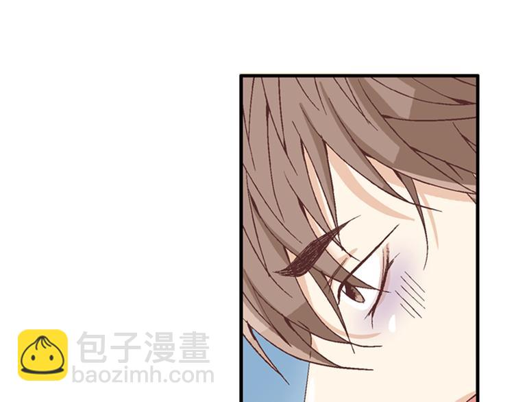 《因你开始疯狂》第4话 妈妈 第11页