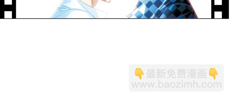 《因你开始疯狂》第6话 住一起也不赖 第26页
