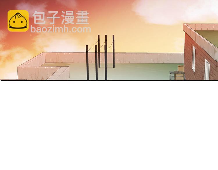 《因你开始疯狂》第5话 了解 第27页