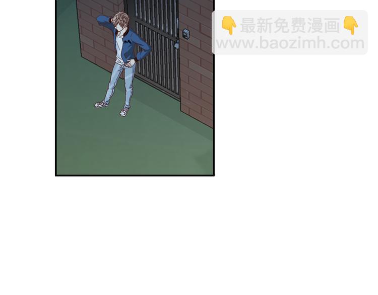 《因你开始疯狂》第7话 过度保护 第24页