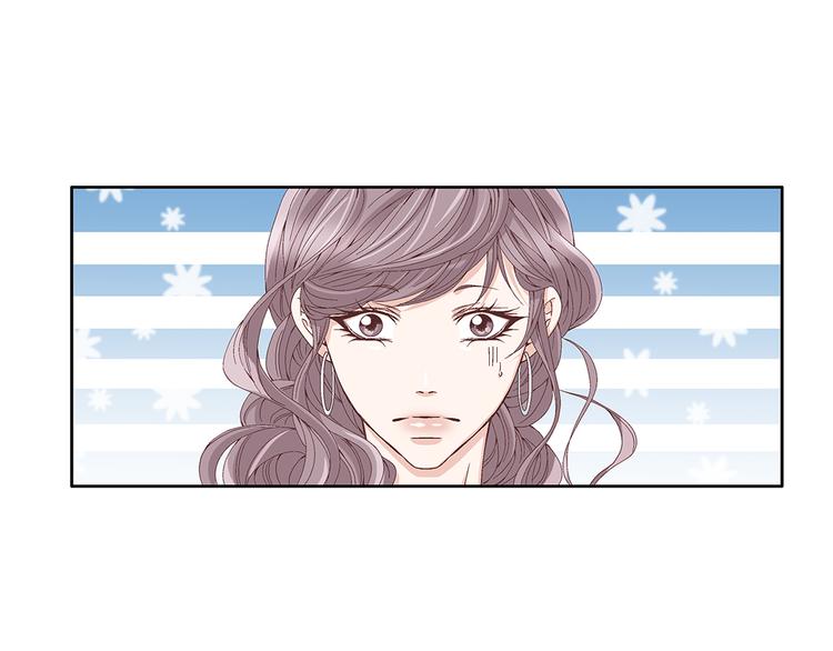 《因你开始疯狂》第16话 保护 第1页