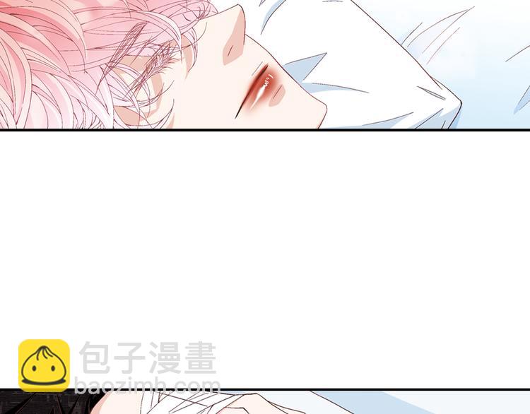 《因你开始疯狂》第14话 他的脆弱 第38页