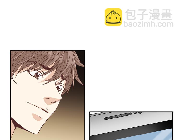 《因你开始疯狂》第15话 表白 第42页
