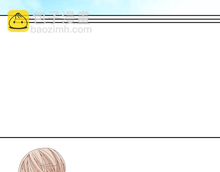 《因你开始疯狂》第22话 不要默默哭泣 第43页