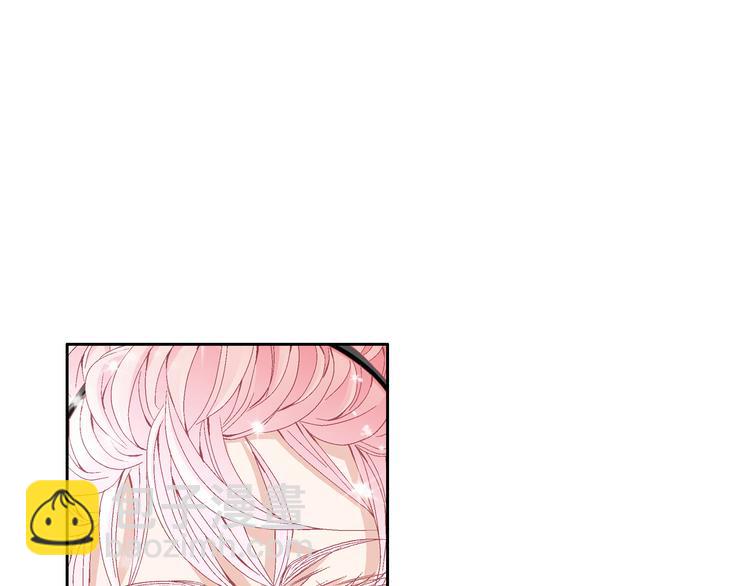 《因你开始疯狂》第21话 身边的苍蝇 第37页