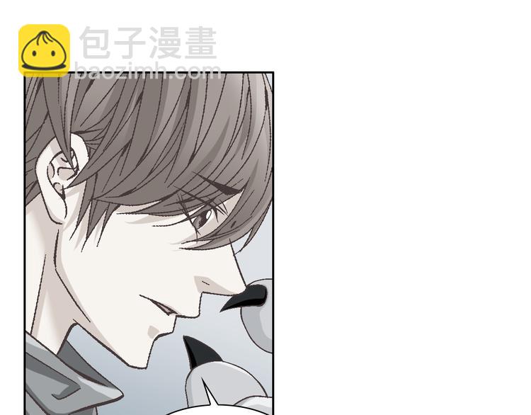 《因你开始疯狂》第24话 父母的秘密 第23页