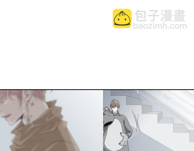 《因你开始疯狂》第24话 父母的秘密 第32页