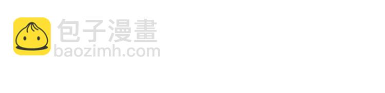 《因你开始疯狂》第24话 父母的秘密 第34页