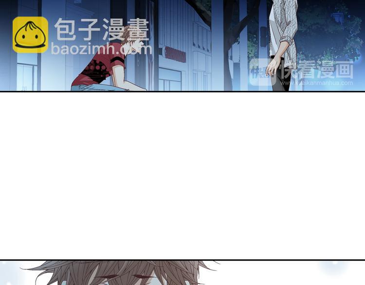 《因你开始疯狂》第27话 被曝光 第45页