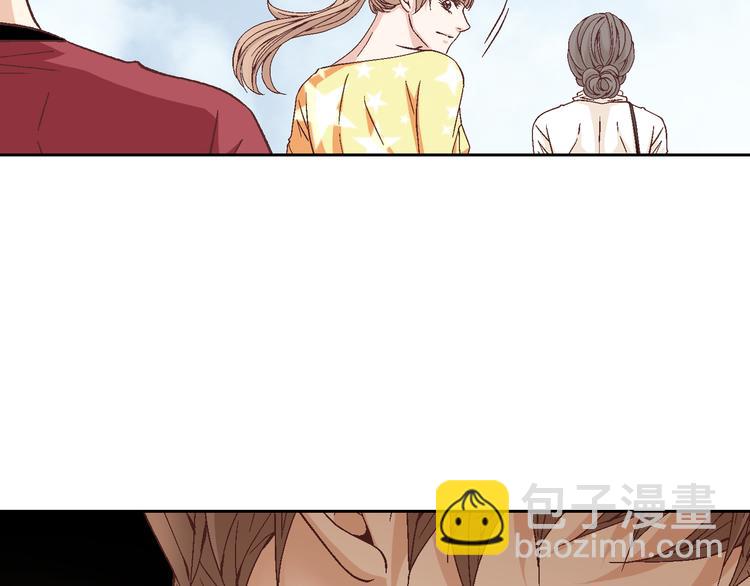 《因你开始疯狂》第26话 让他离开才对 第11页
