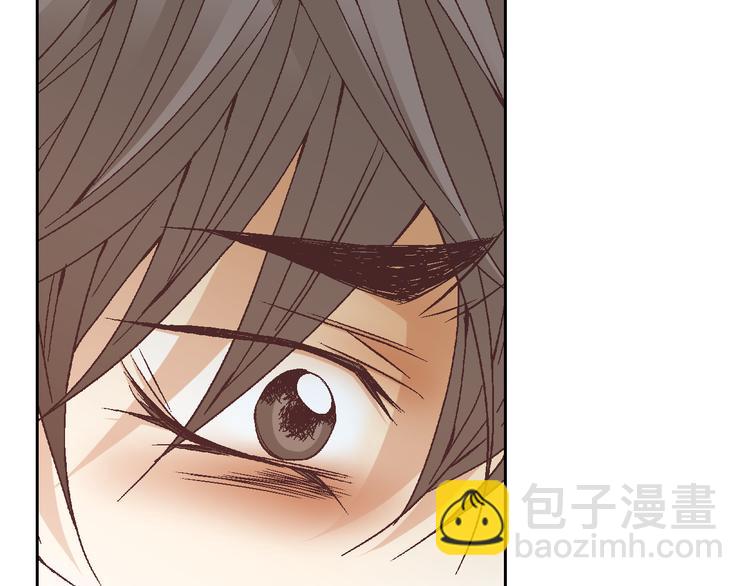 《因你开始疯狂》第28话 分手 第19页