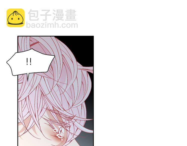 《因你开始疯狂》第28话 分手 第35页
