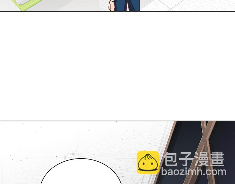 《因你开始疯狂》第30话 刻骨的思念 第24页