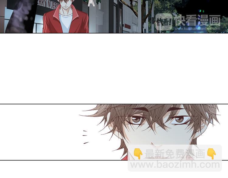 《因你开始疯狂》第30话 刻骨的思念 第33页