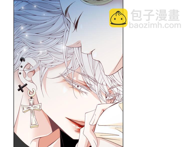 《因你开始疯狂》第30话 刻骨的思念 第37页
