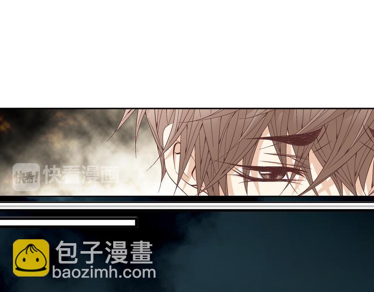 《因你开始疯狂》第31话 再也不会离开你 第40页