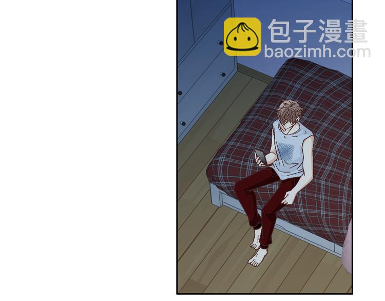 《因你开始疯狂》第31话 再也不会离开你 第42页