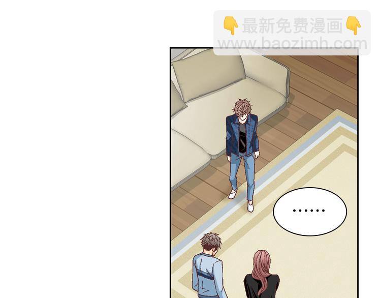《因你开始疯狂》第33话 帮我洗头 第19页