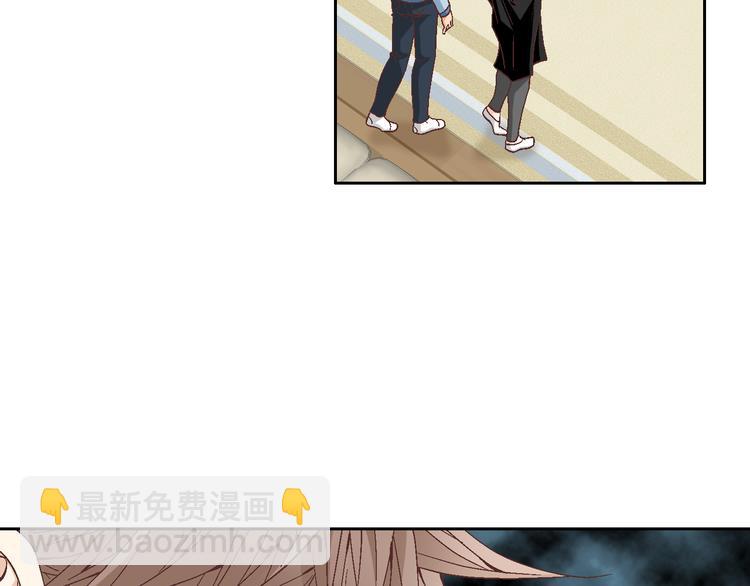 《因你开始疯狂》第33话 帮我洗头 第20页