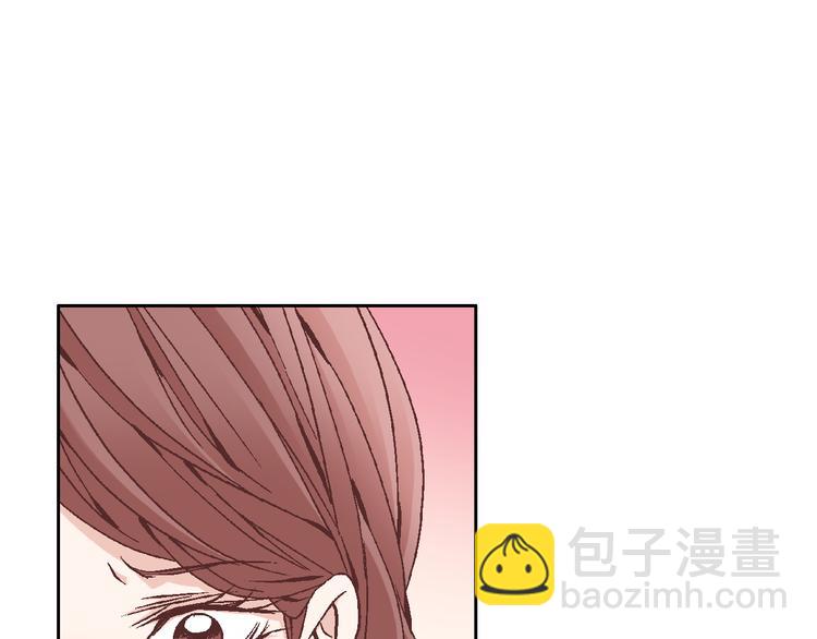 《因你开始疯狂》第33话 帮我洗头 第22页
