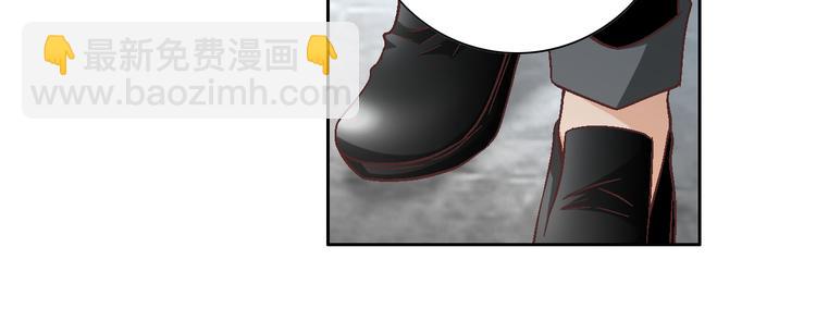 《因你开始疯狂》第33话 帮我洗头 第31页