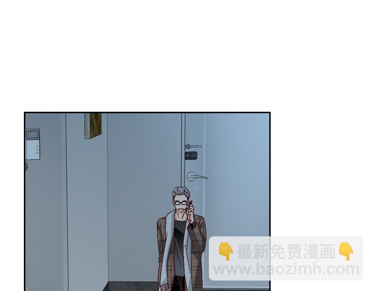 《因你开始疯狂》第33话 帮我洗头 第32页