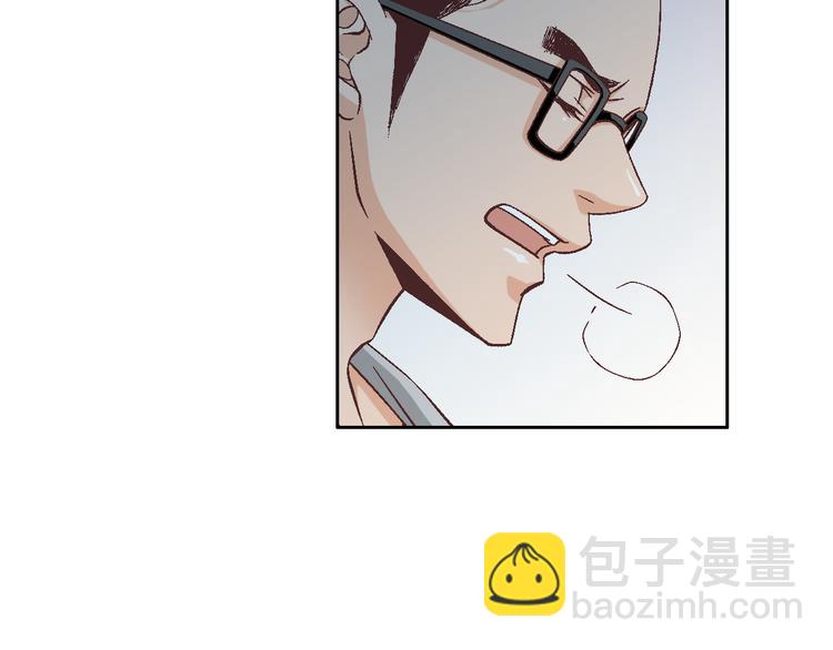 《因你开始疯狂》第33话 帮我洗头 第40页