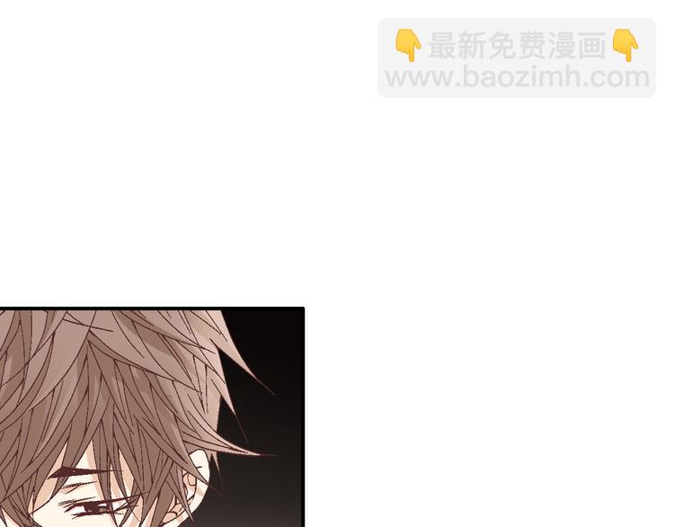 《因你开始疯狂》第34话 吃醋 第35页