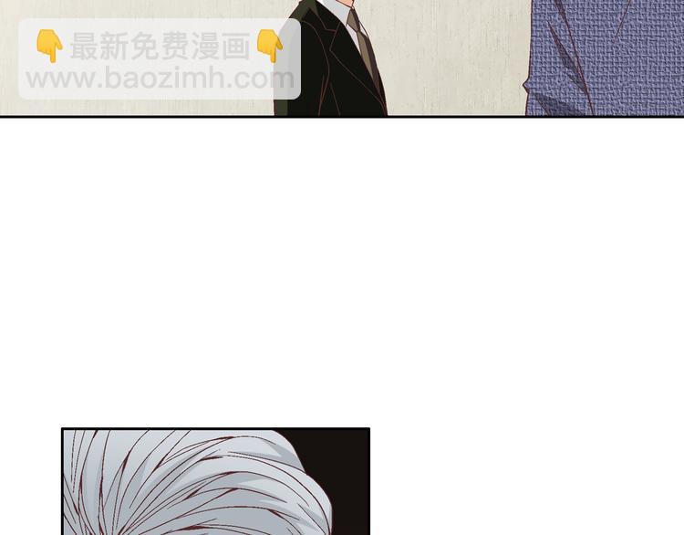 《因你开始疯狂》第37话 我喜欢你，虎秀哥 第37页