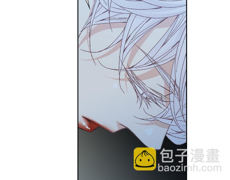 《因你开始疯狂》第39话 想对你说喜欢 第21页