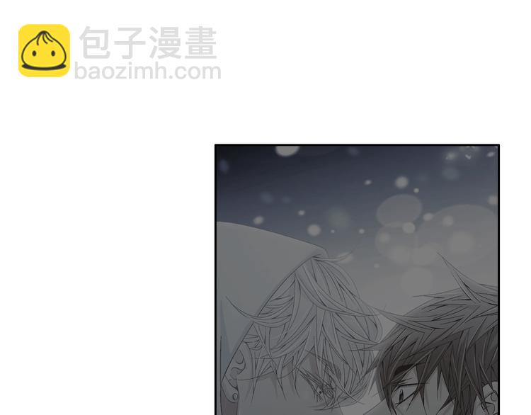 《因你开始疯狂》第38话 表白的勇气 第10页