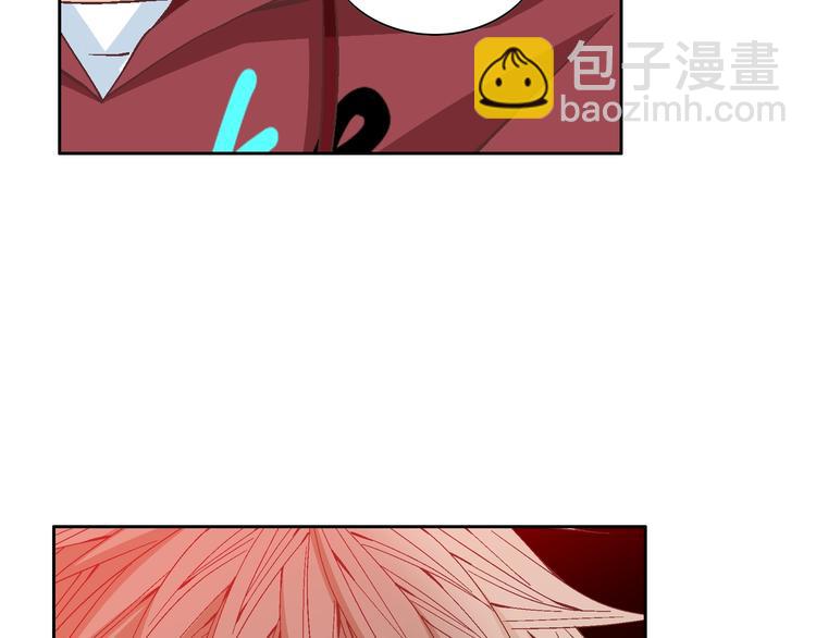 《因你开始疯狂》第38话 表白的勇气 第14页